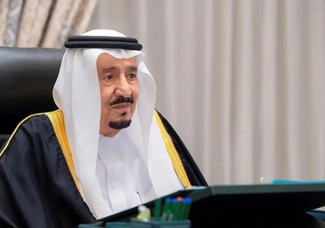 الملك السعودي سلمان بن عبدالعزيز