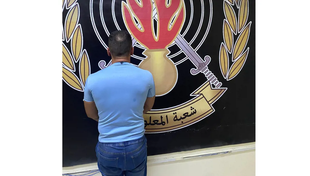 لبنانيون وقعوا ضحية أعمال احتيالية... عصابة أوهتمهم بوجود محاضر ضبط بحقّهم