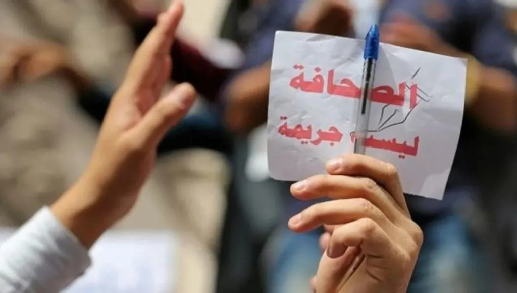 الهيئة الوطنية للإعلام... اختيار الأعضاء اختبار للاستقلالية