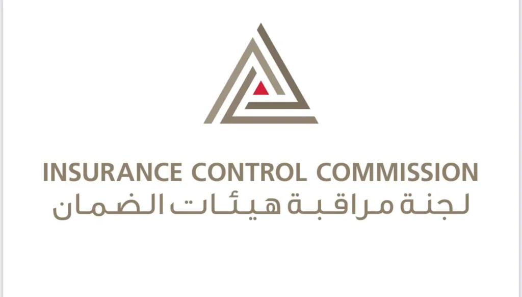لجنة مراقبة هيئات الضمان تحذّر من التعامل مع الجهات غير المرخّصة