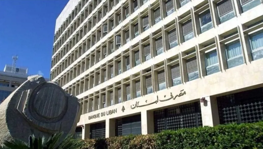 التدقيق يقلب السردية: 99.9% من أرباح "أوبتيموم" عادت إلى "المركزي"