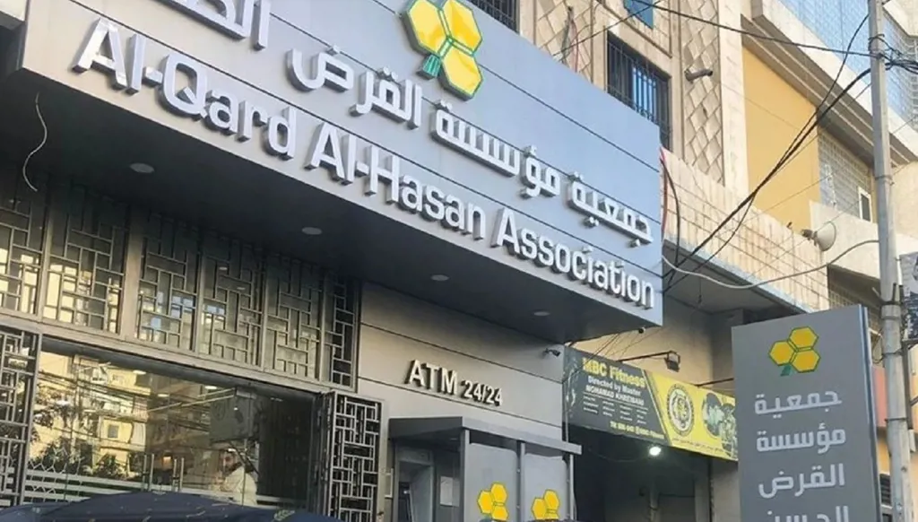 المطاردة الأميركية لمصادر تمويل "الحزب" إلى  ذروتها