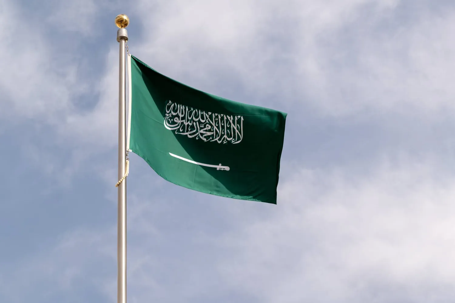 علم السعودية (أرشيفية)