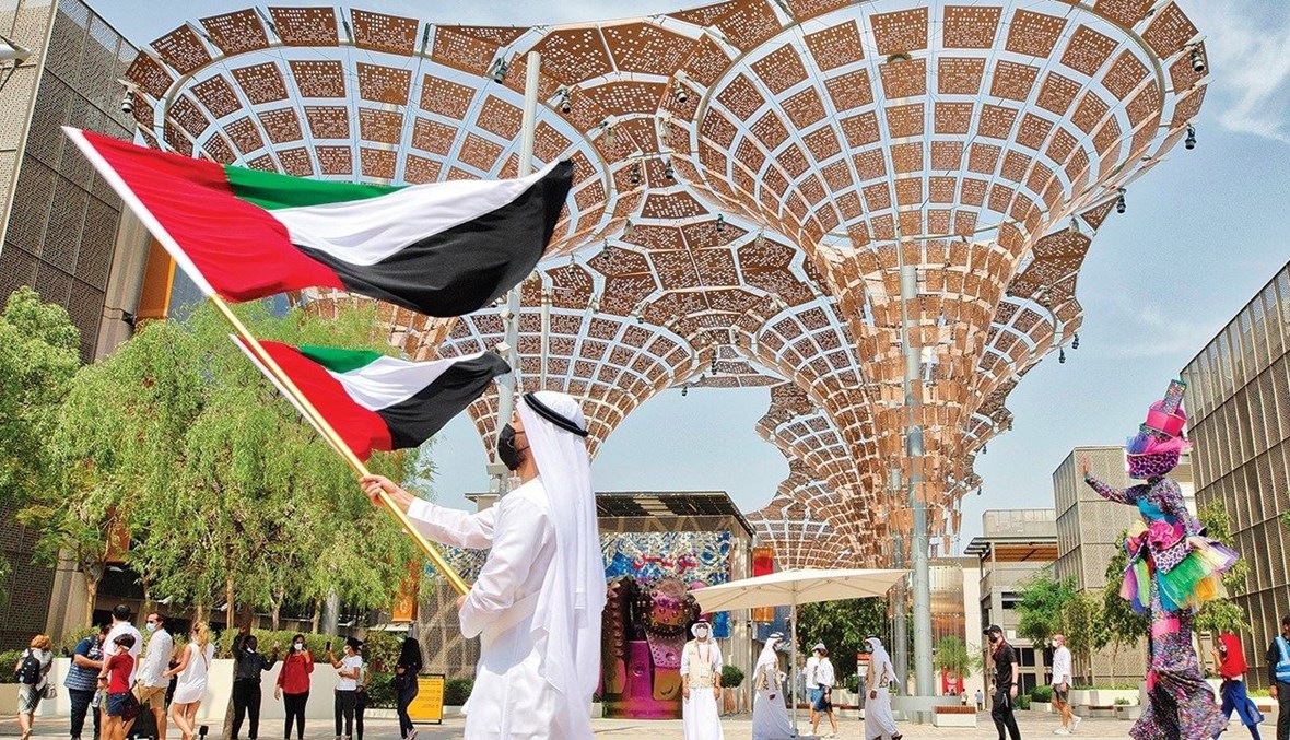 العيد الوطني الإماراتي