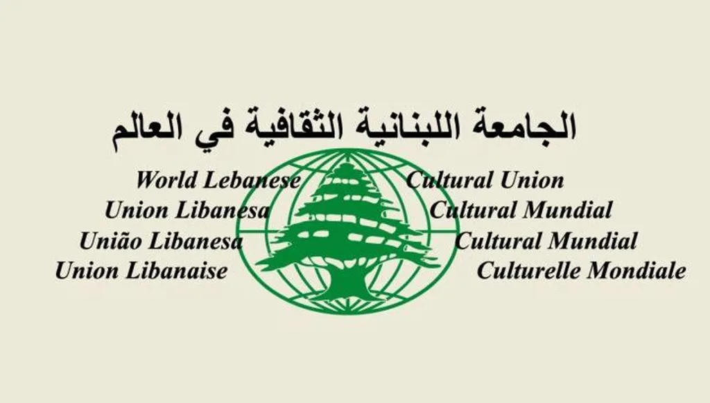 مرجع يشيد بالأسماء الفائزة