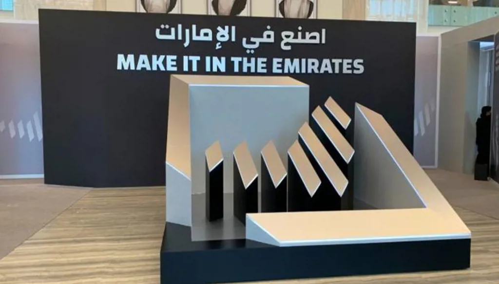 الإمارات... قطاع الصناعة ركيزة أساسية في بناء اقتصاد مستدام