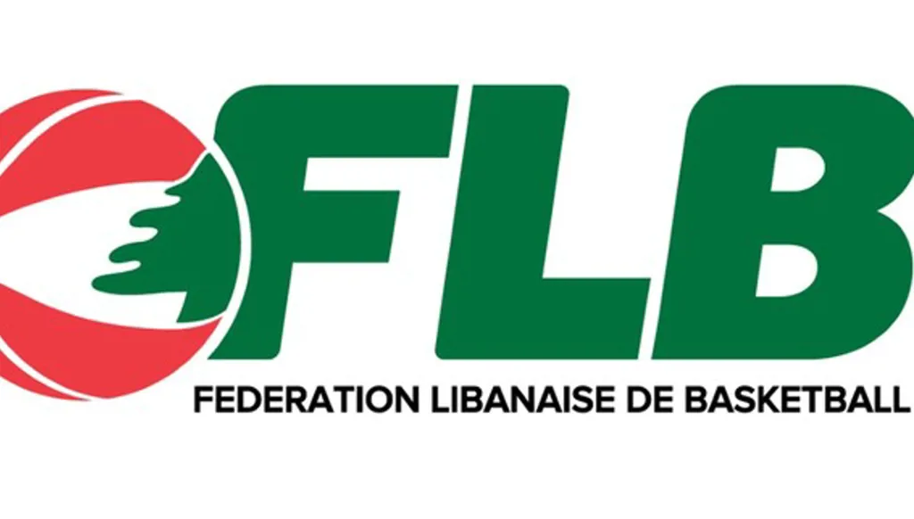 بيان توضيحي من الاتّحاد اللبناني لكرة السّلة: لعدم إقحام السّياسة باللعبة