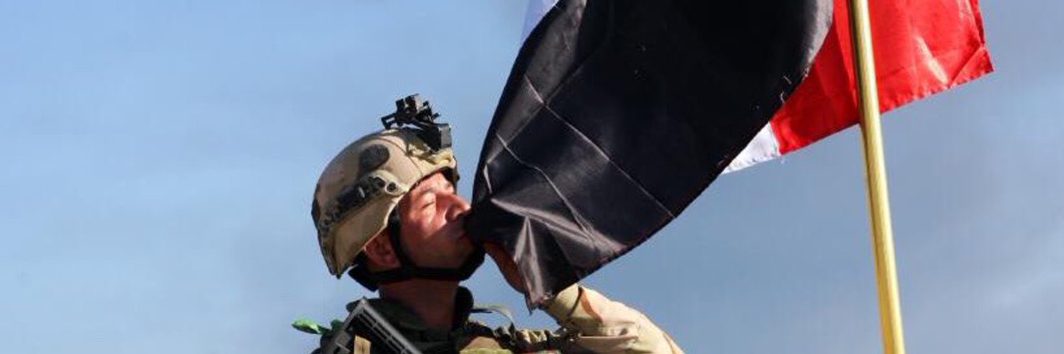 مواطن عراقي (وزارة الدفاع)