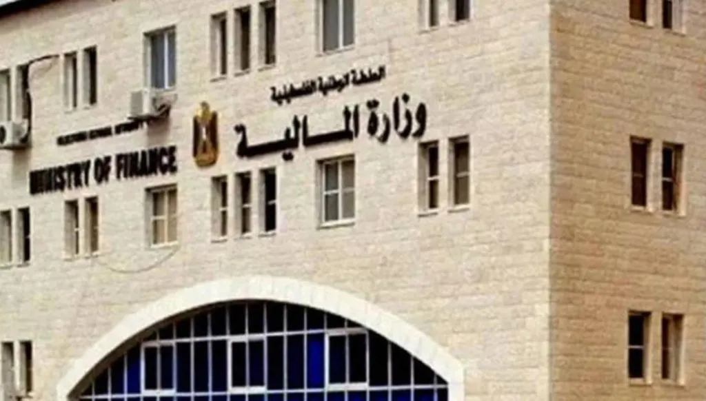 في ظل استمرار أزمتها المالية... السلطة الفلسطينية تدفع نسبة من رواتب موظفيها عن شهر شباط