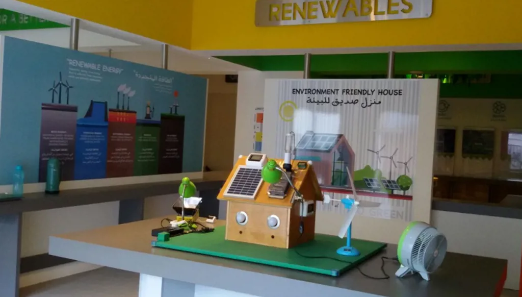 الغرفة الخضراء تحوّل التلميذ إلى "مواطن أخضر"