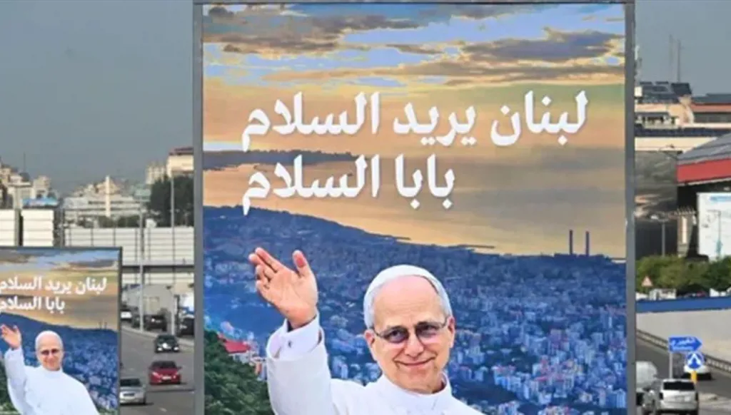 الجميل الذي لم نرَه في زيارة البابا