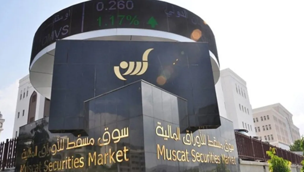 مصر وعمان والمغرب تتصدر مكاسب أسعار السندات الإقليمية