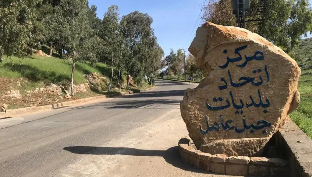 من جبل عامل إلى الجنوب… مئة عام من التحولات: من دولة لبنان الكبير إلى حرب الإسناد