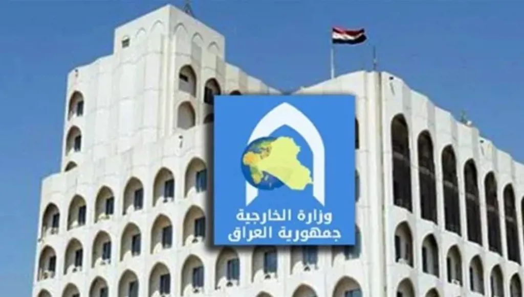 Iraq increasingly moves toward US