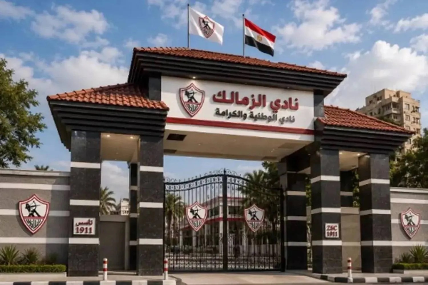 نادي الزمالك المصري.