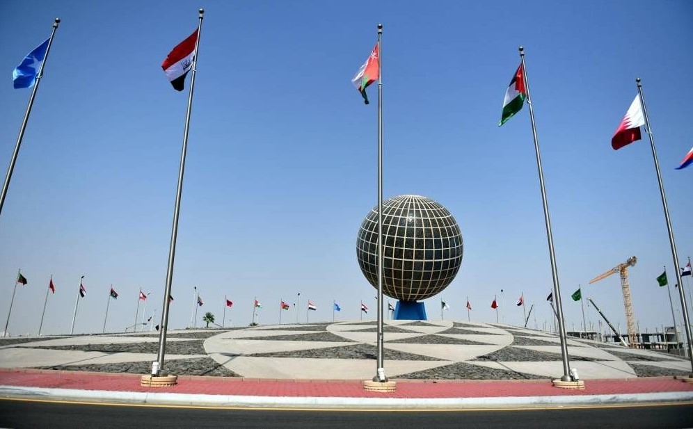 قمة جدة - 2023