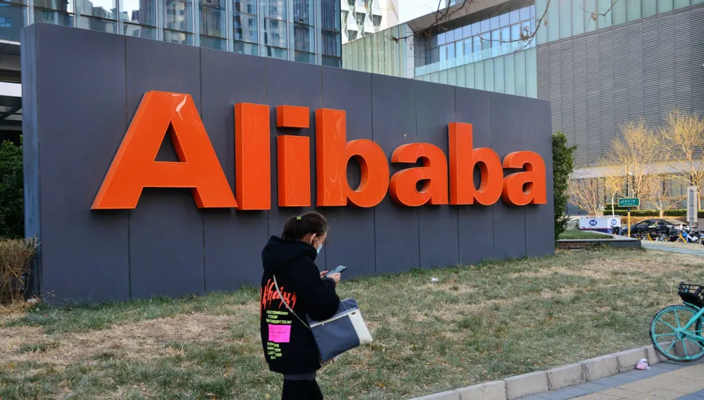 3 مليارات يوان من "علي بابا" لاستقطاب مستخدمي تقنيات الذكاء الاصطناعي