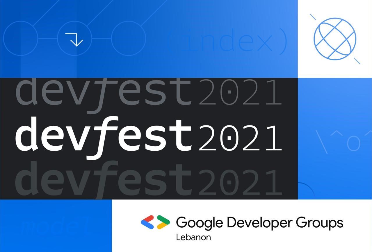 مهرجان مطوّري "غوغل" (DevFest) قريباً في طرابلس... "مُدمَج" للمرّة الأولى