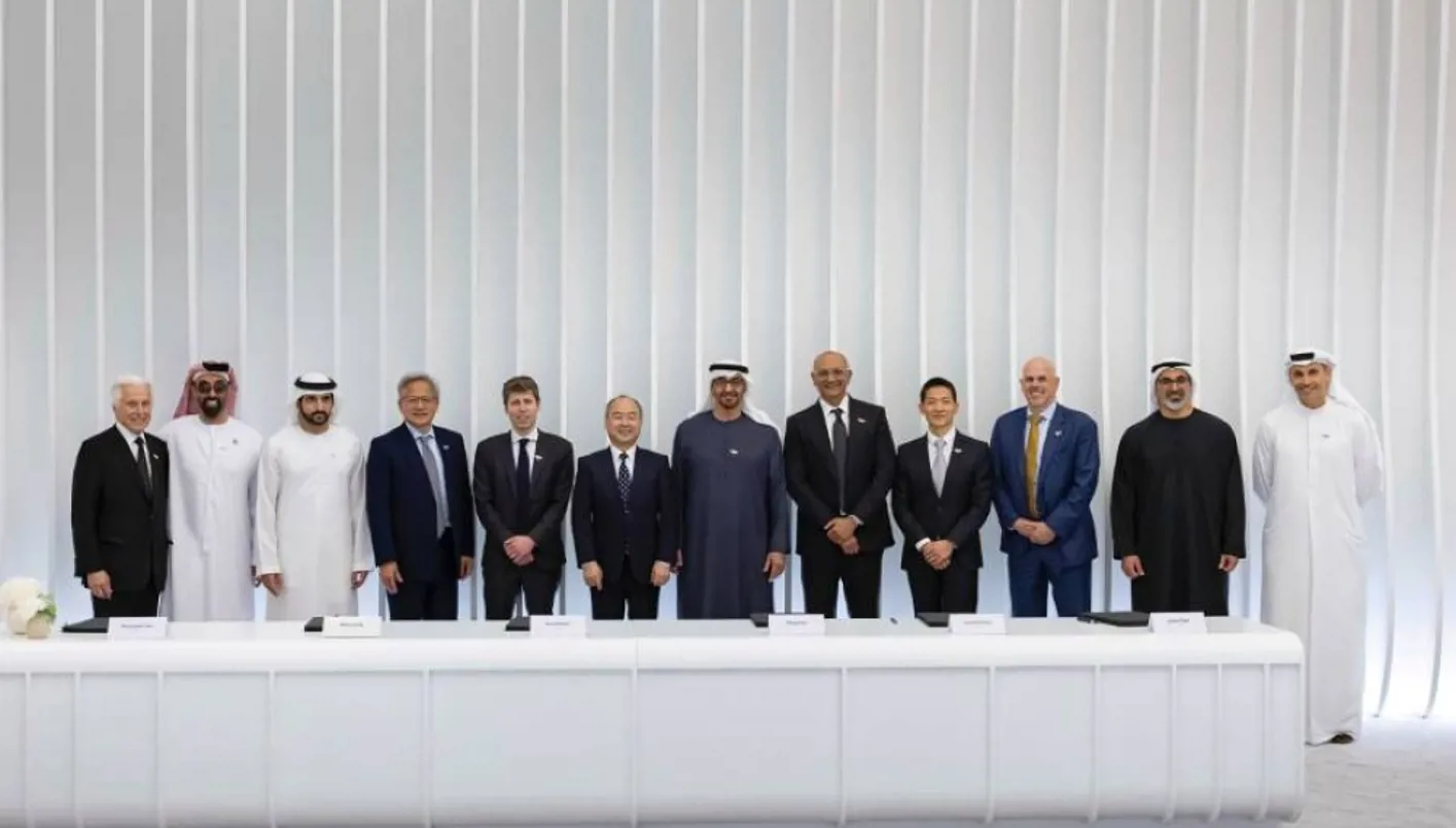 بدء تشغيل مركز البيانات 