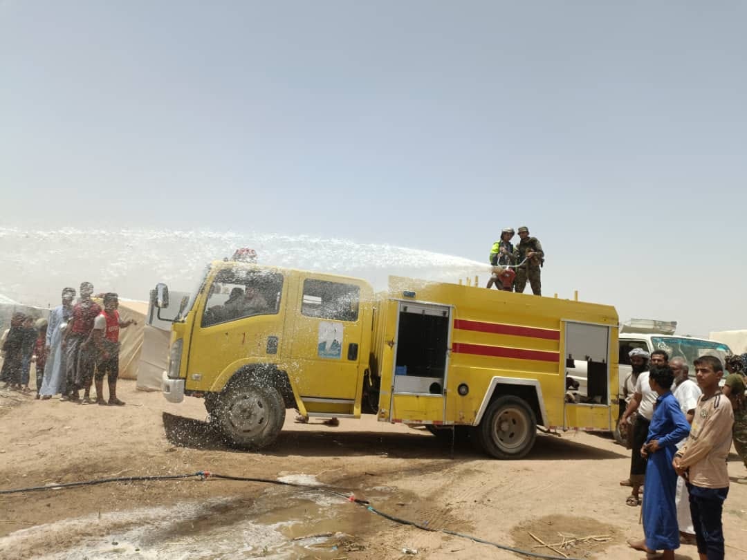 دفاع مدني يمني (أرشيفية)