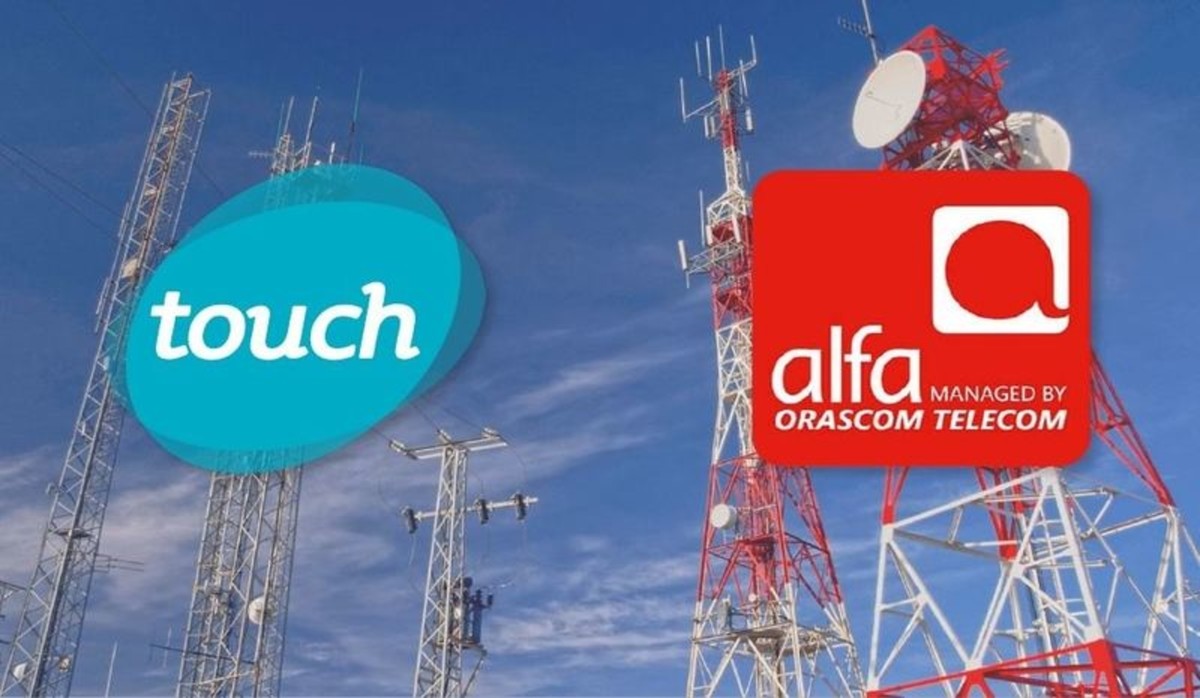 تاتش وألفا (أرشيفية).