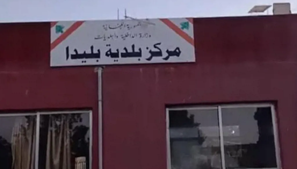 الضغوط والاعتداءات لتوسيع لجنة "الميكانيزم"