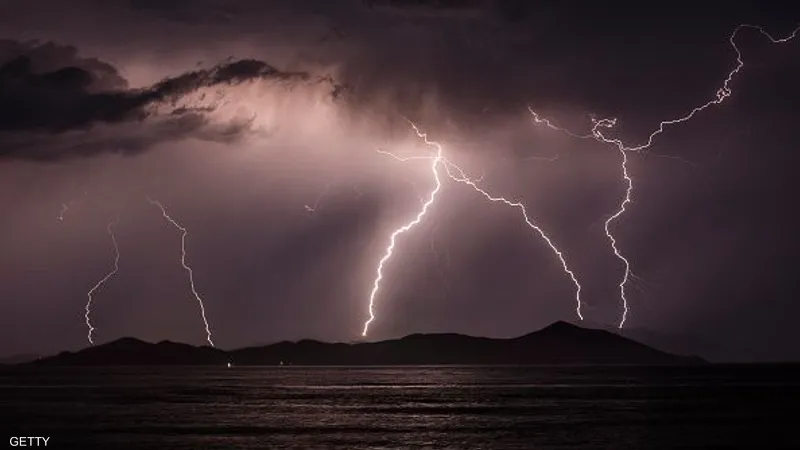 صاعقة (مواقع)