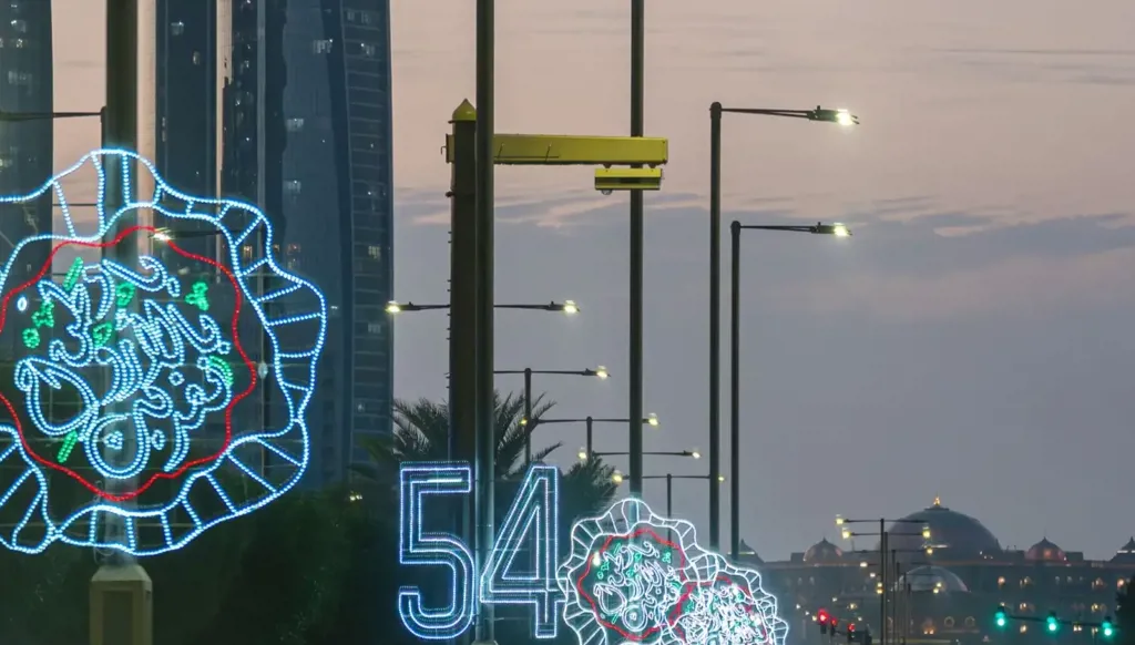 بالفيديو... حفل عيد الاتحاد الـ54 لدولة الإمارات