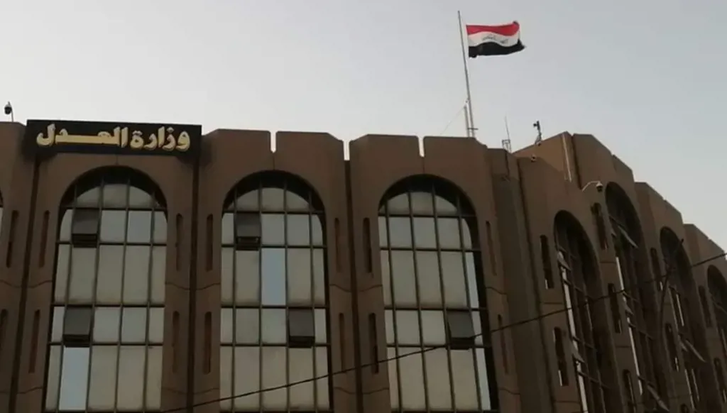 وزارة العدل العراقية: ضربات متكررة استهدفت محيط سجن المطار المركزي