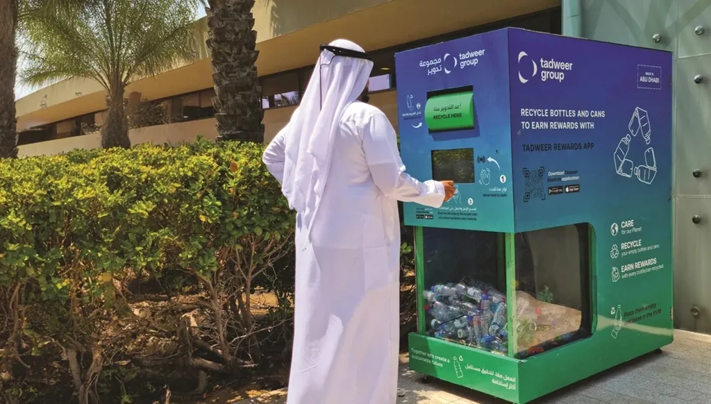 الاقتصاد الدائري في الإمارات... كيف تتحول النفايات إلى موارد؟