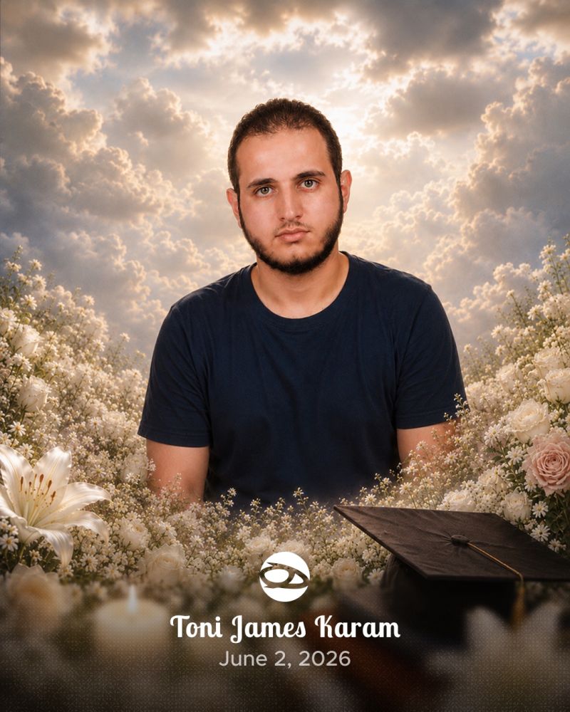 الطالب طوني كرم.