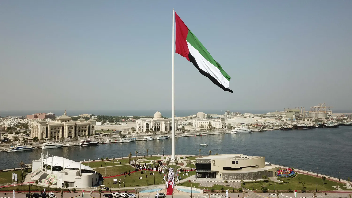 علم الإمارات (أرشيفية).