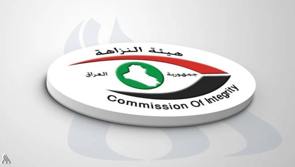 النزاهة العراقية تضبط مسؤولين في وزارة الكهرباء بتهمة دفع رشى للحصول على مناصب