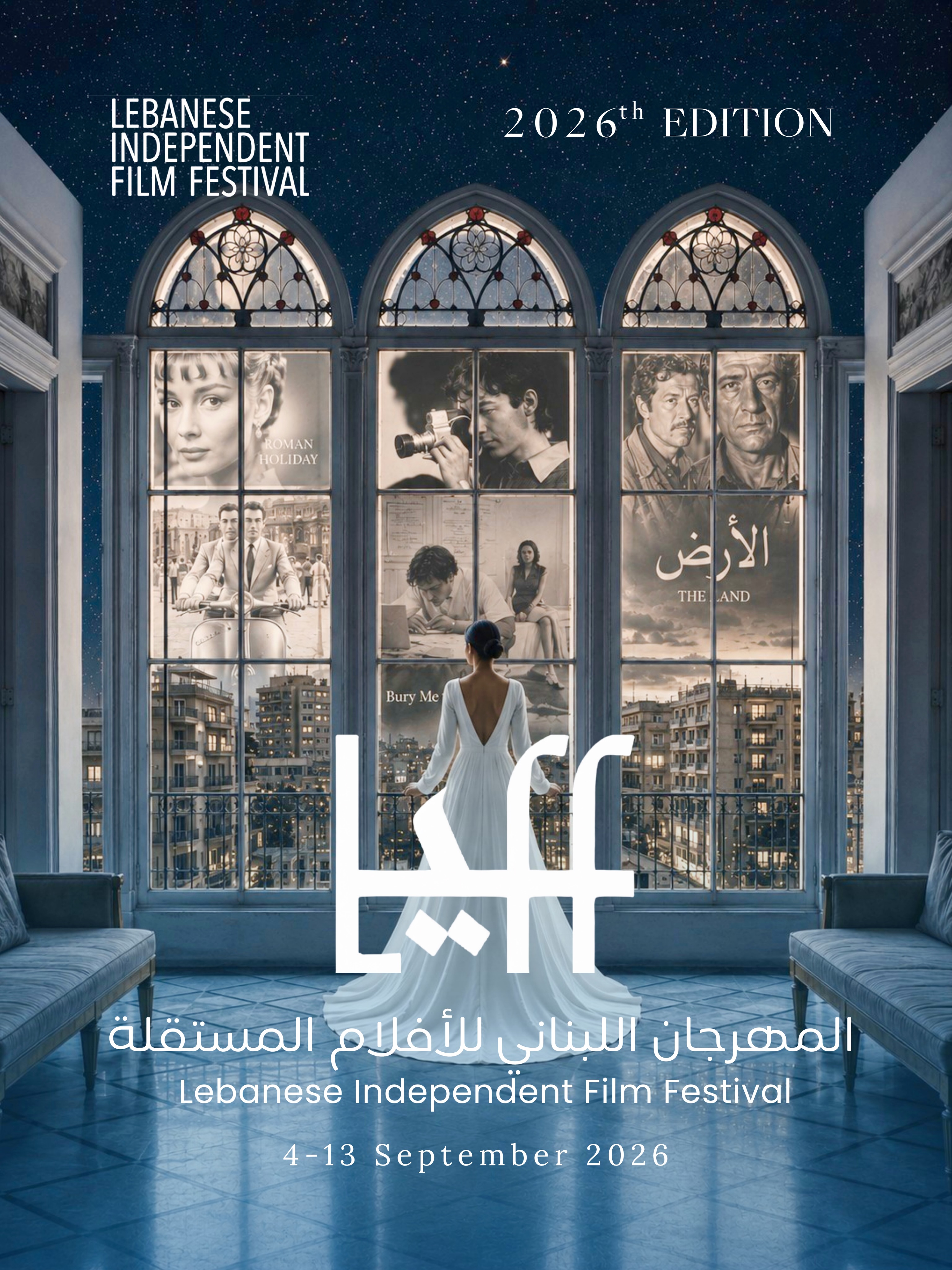 ملصق عن المهرجان اللبناني للأفلام المستقلة.(انستغرام)