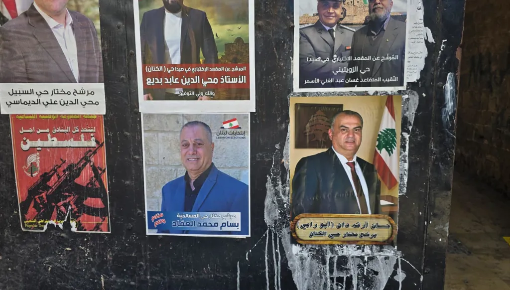 سباق محموم على منصب مختار في صيدا: 60 مرشحاً يتبارزون على 23 مقعداً