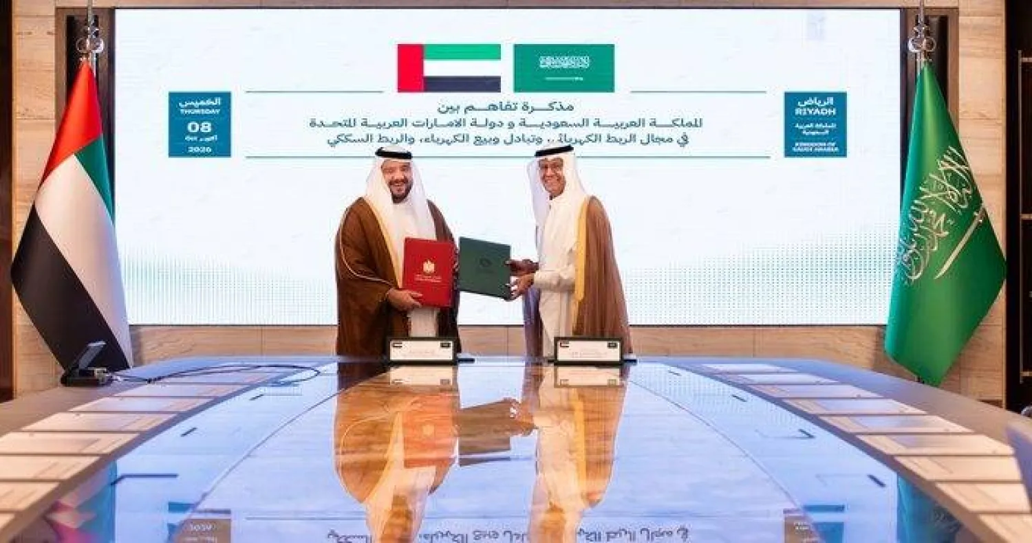 جانب من توقيع الاتفاقية بين وزير الطاقة وزير الصناعة والثروة المعدنية السعودي ووزير الاستثمار الإماراتي (وزارة الطاقة)