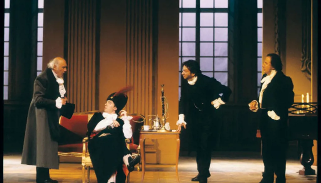 عندما تكون مكروهاً إلى حدٍّ كبير