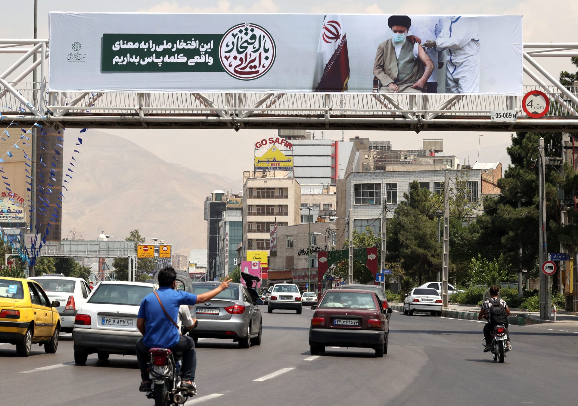 مشهد من العاصمة الإيرانية طهران (أرشيفية)