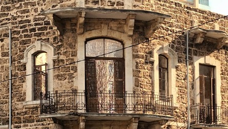 بيتنا اللبناني