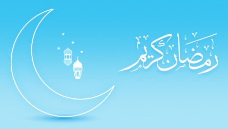رمضان 2022