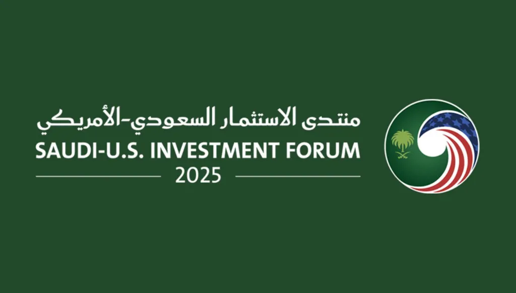 منتدى الاستثمار السعودي - الأميركي.. ماذا يوجد على طاولة بن سلمان وترامب؟
