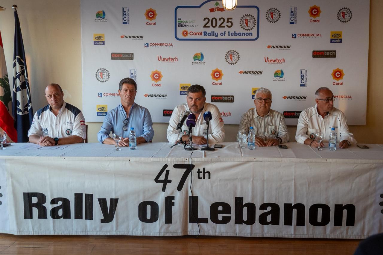 الإعلان عن النسخة الـ47 من رالي لبنان (موقع biser3a).