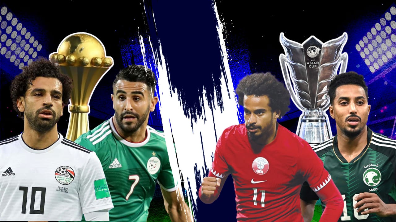 آسيا - أفريقيا