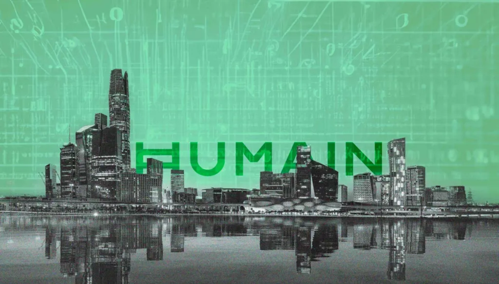 مشروع مشترك يجمع شركة هيوماين للذكاء الاصطناعي وشركة الاتصالات السعودية "STC"