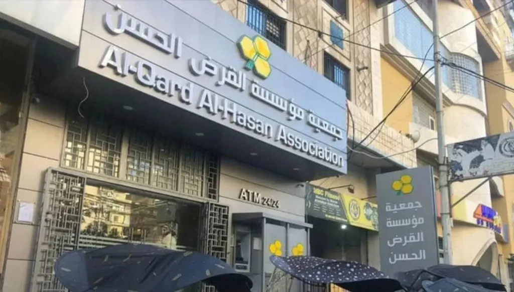 "القرض الحسن" يعيد التموضع بحلة "جود": التعامل بالذهب وإلغاء الصراف الآلي (فيديو)