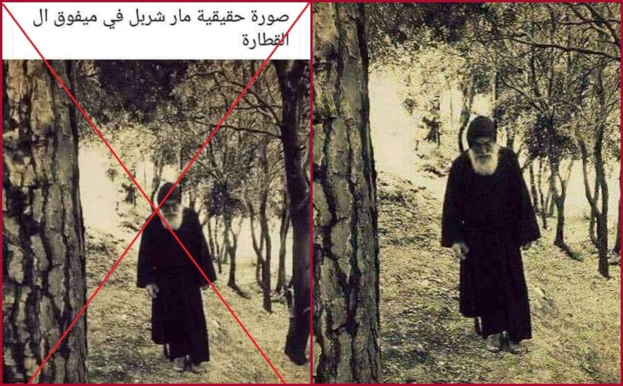ما حقيقة "صورة لمار شربل في ميفوق القطارة"؟ FactCheck#