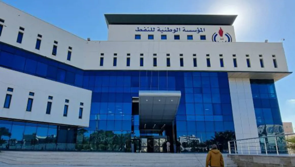 النائب العام الليبي يعلن القبض على 3 مشتبه بهم في اقتحام المؤسسة الوطنية للنفط