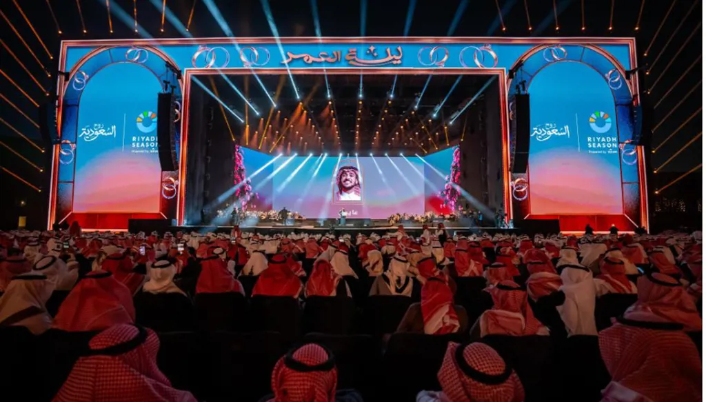 "موسم الرياض" يرعى حفل الزواج الجماعي "ليلة العمر" لـ 300 عريس ضمن مبادراته المجتمعية