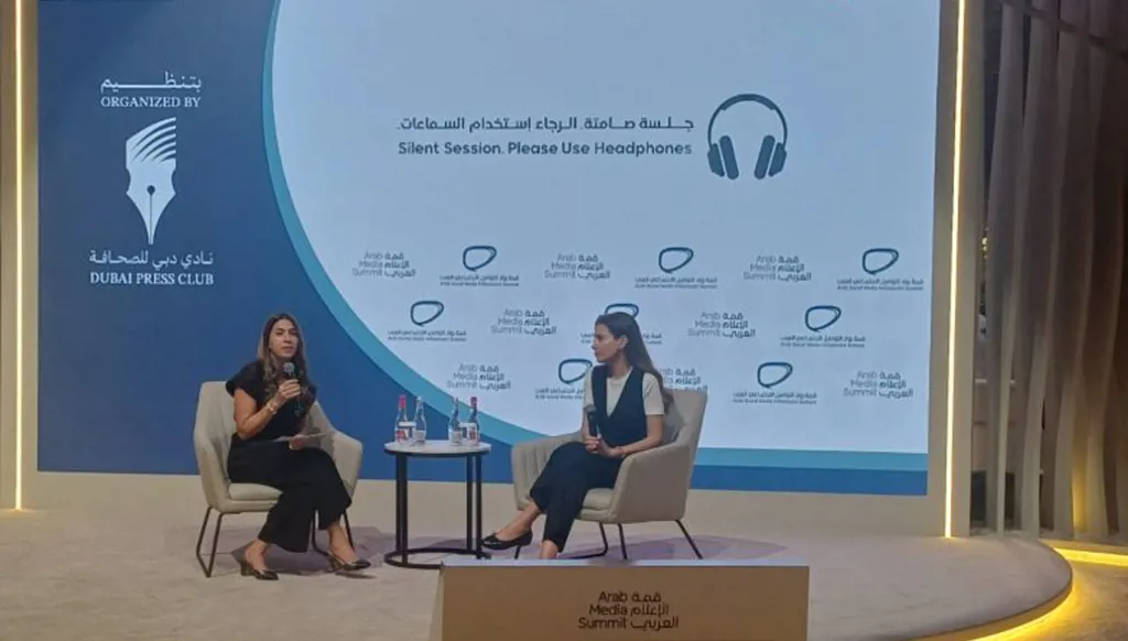 لقاء بين "النهار" و"ميتا" ضمن فعاليات اليوم الأخير لـ "قمة الإعلام العربي 2025".... نايلة تويني: قنوات الواتساب تساعد على التواصل مع الجمهور