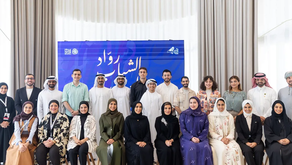 أبوظبي تحتضن مواهب عربية شابة في النسخة الرابعة من "رواد الشباب العربي"
